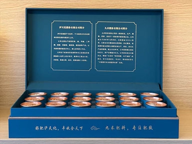 定制禮盒（柚金毫）